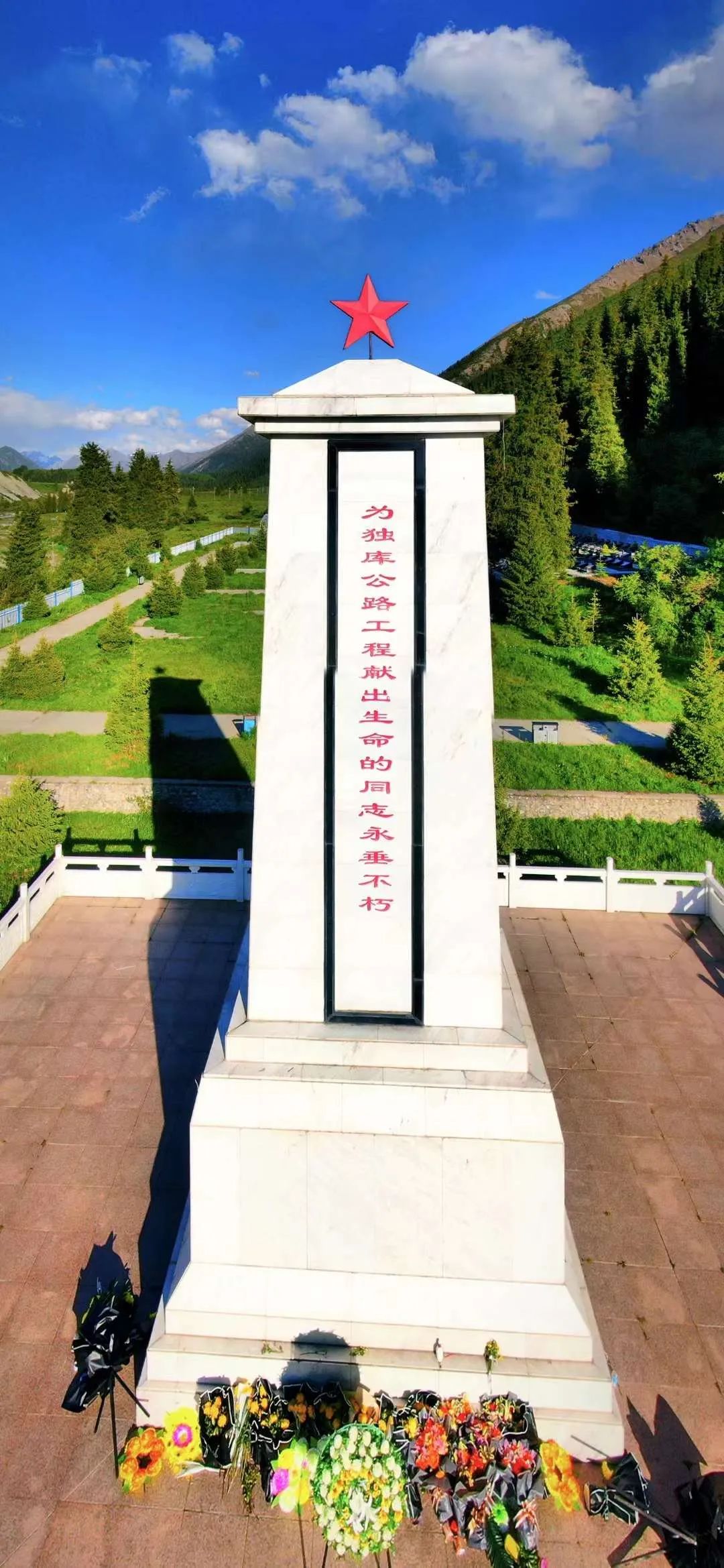 国内自驾最美10条景观大道,中国最美景观大道自驾