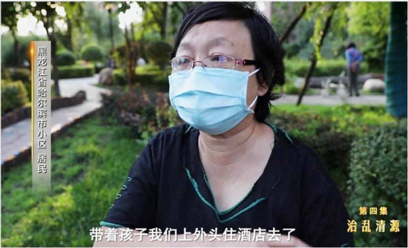 《狂飙》中的供电局长杨健，现实中能贪多少钱？让人想不到