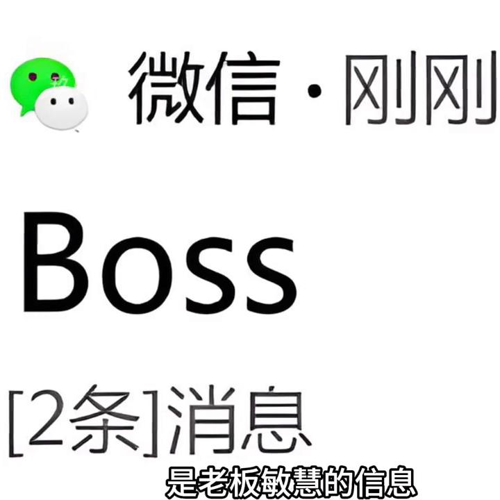 女朋友变成了两个，怎么办？#漫画解说