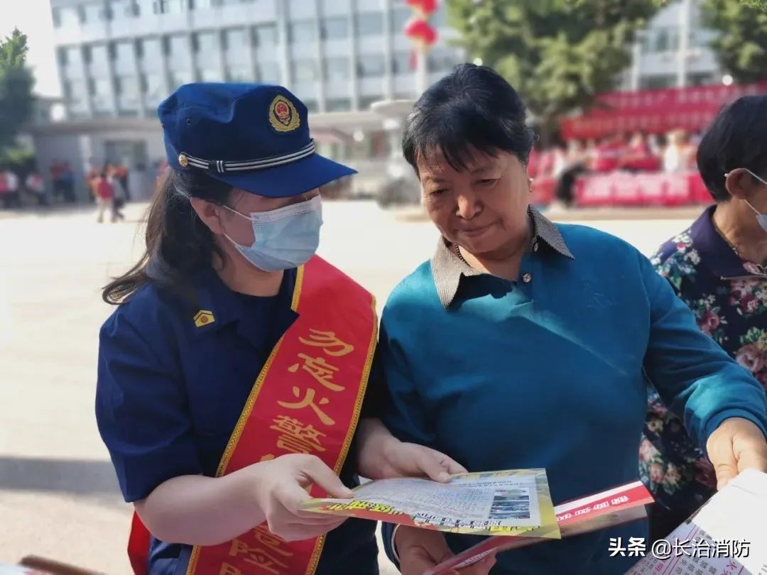 安全生产月我们在行动,安全生产月平安行动在路上