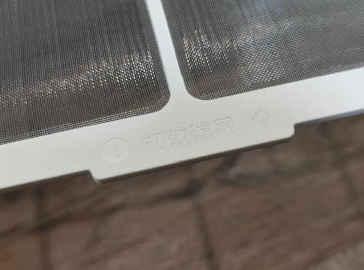 米家全效空气净化器ultra,米家全效空气净化器ultra如何连wifi