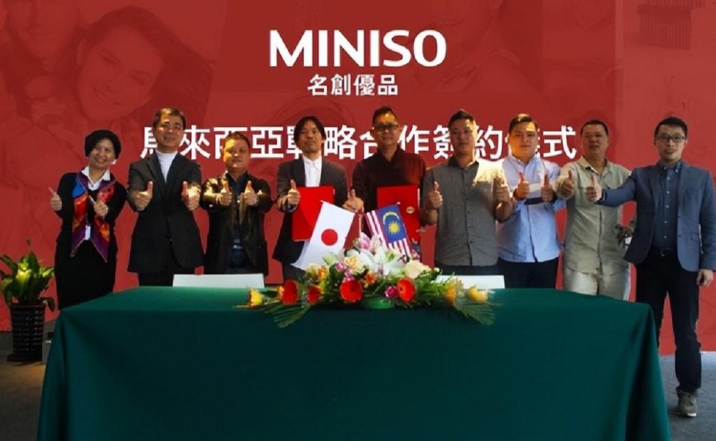 一盒冰激凌的曝光，将国人崇洋媚外的“劣根性”展现得淋漓尽致