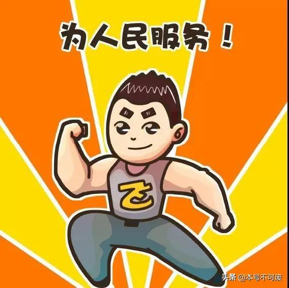 世间为何有恶人,世间为何有卑劣之人