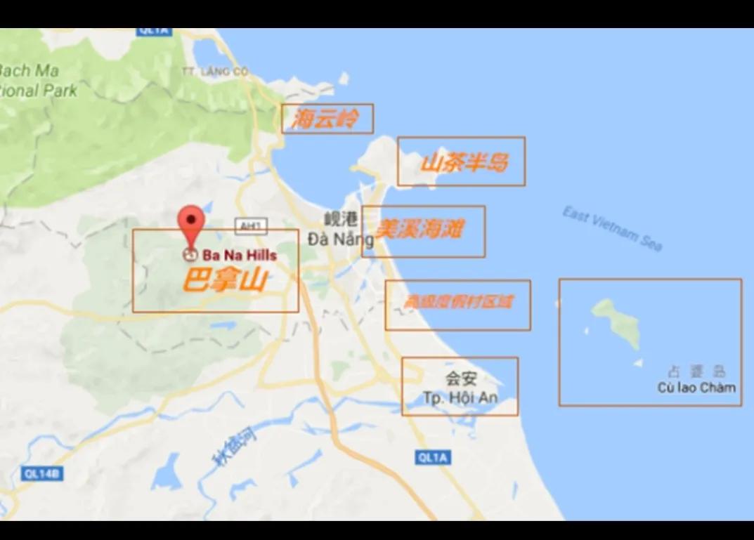 越南具有两个深水良港