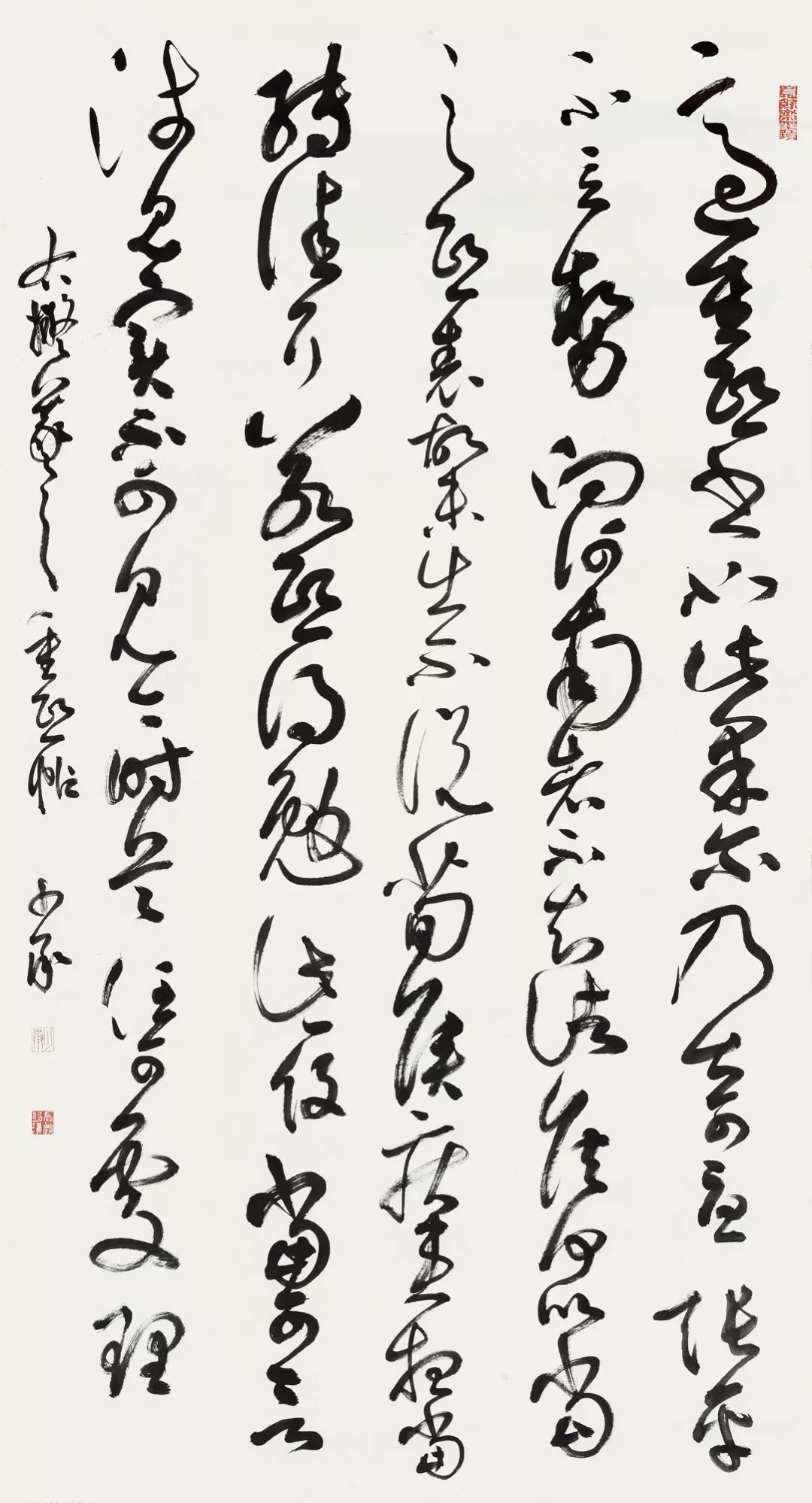 中青年书法名家邀请展,当代书法名家展