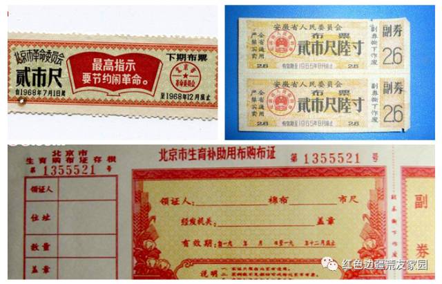 60年代中国人的生活视频,60年代生活记录完整版