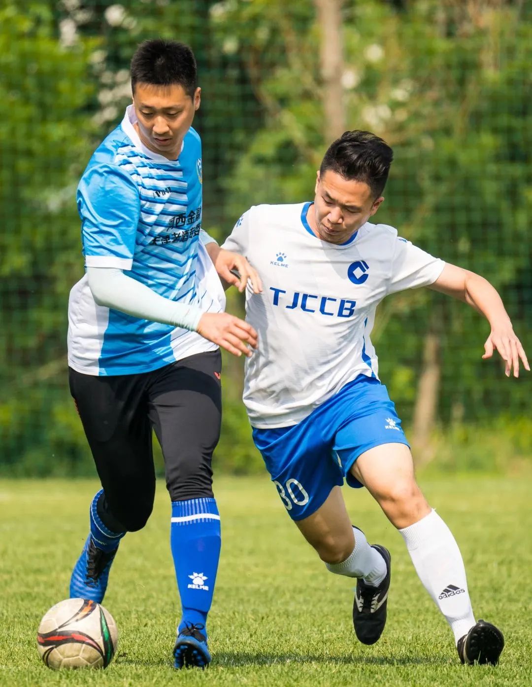 金融业大赛,2023金融比赛