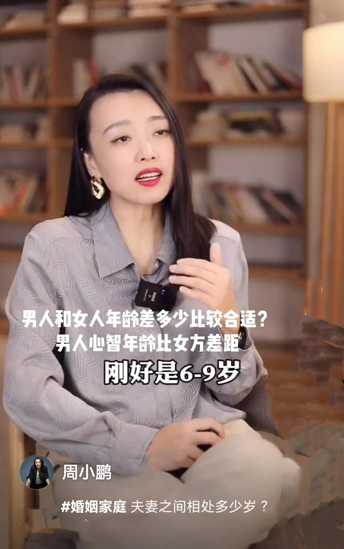 丧偶离婚后的感情分析,离婚再婚的恶果是什么