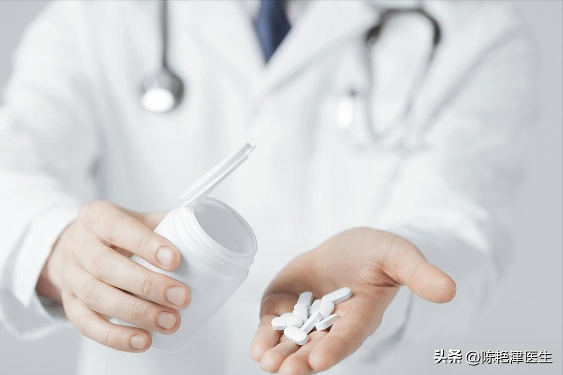 血脂高到什么程度要服用降脂药,血脂高多少需要吃降脂药