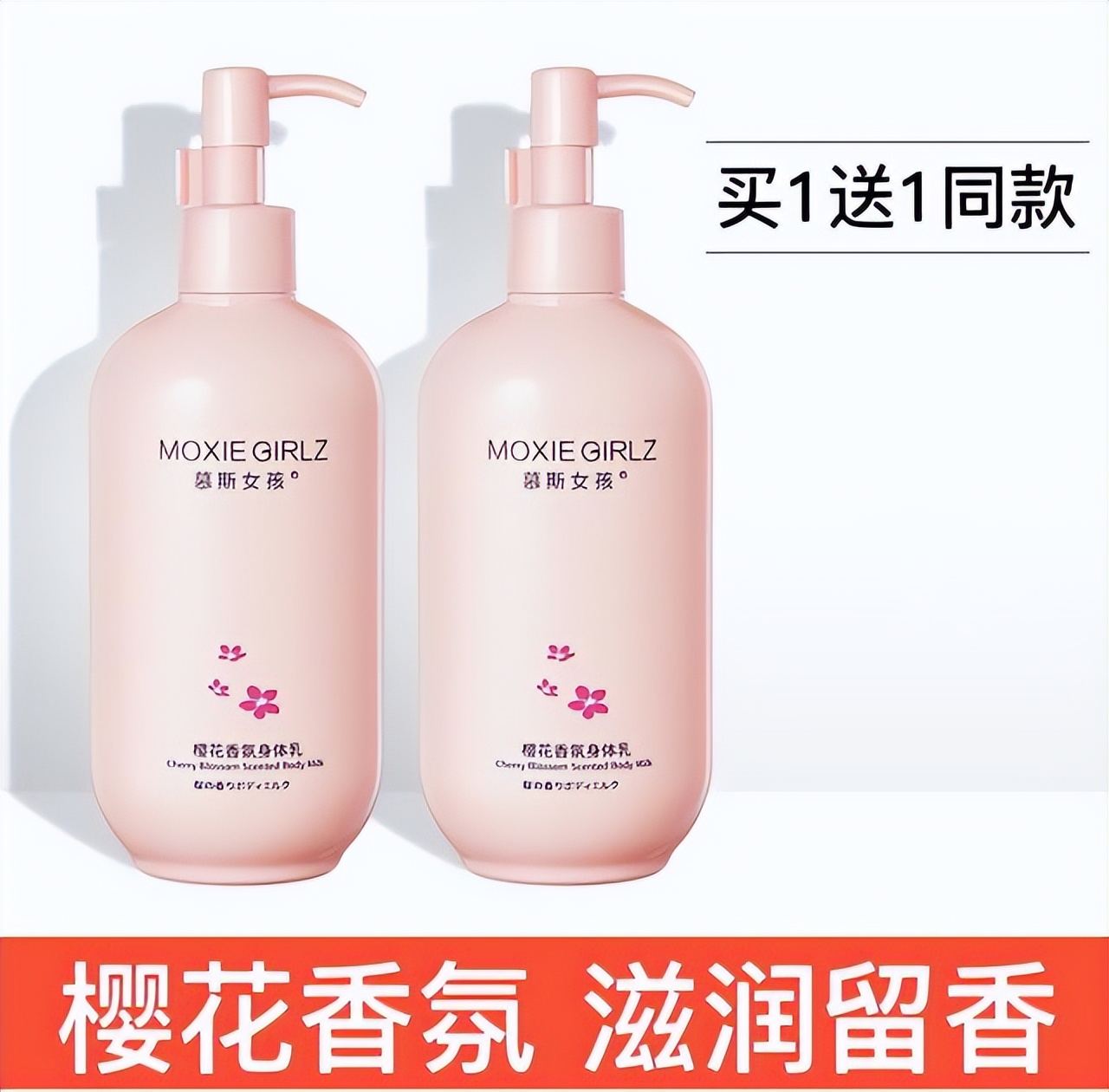 逛屈臣氏最值得买的东西,屈臣氏十大最值得买的护肤品