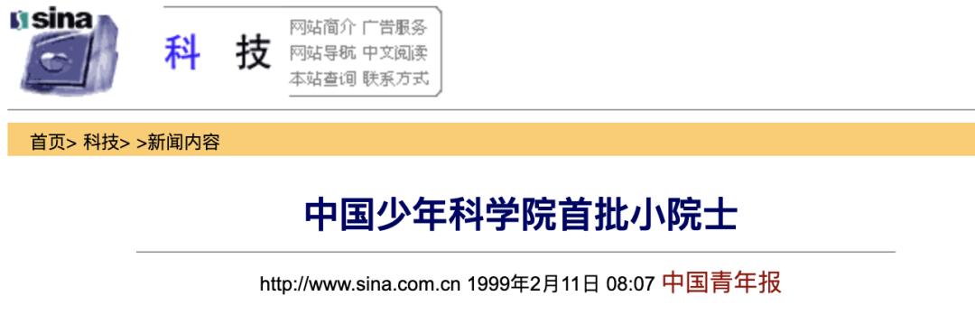 米哈游发家史解析,浅谈米哈游发展现状