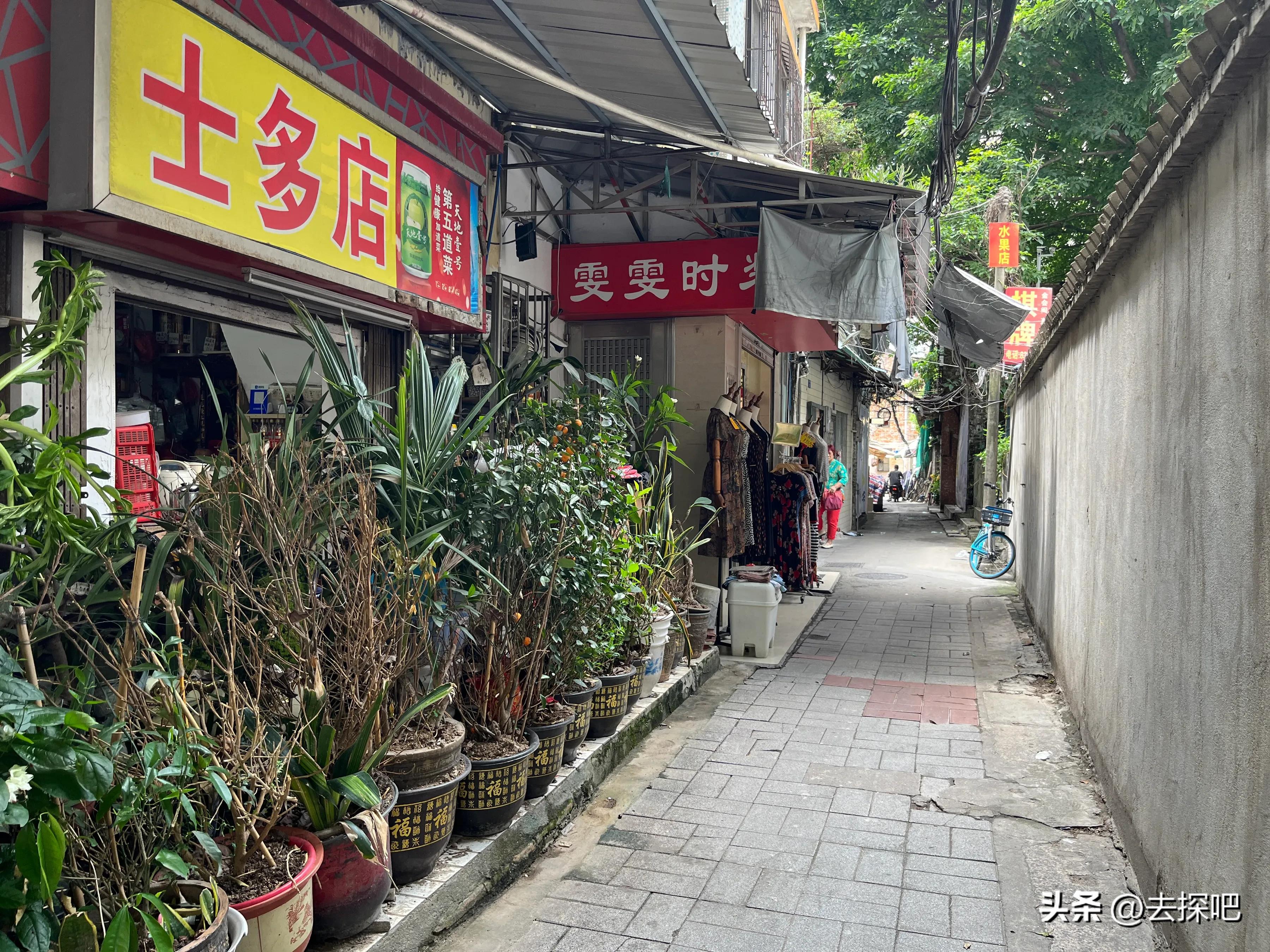 半天逛越秀攻略,广州越秀攻略顺序