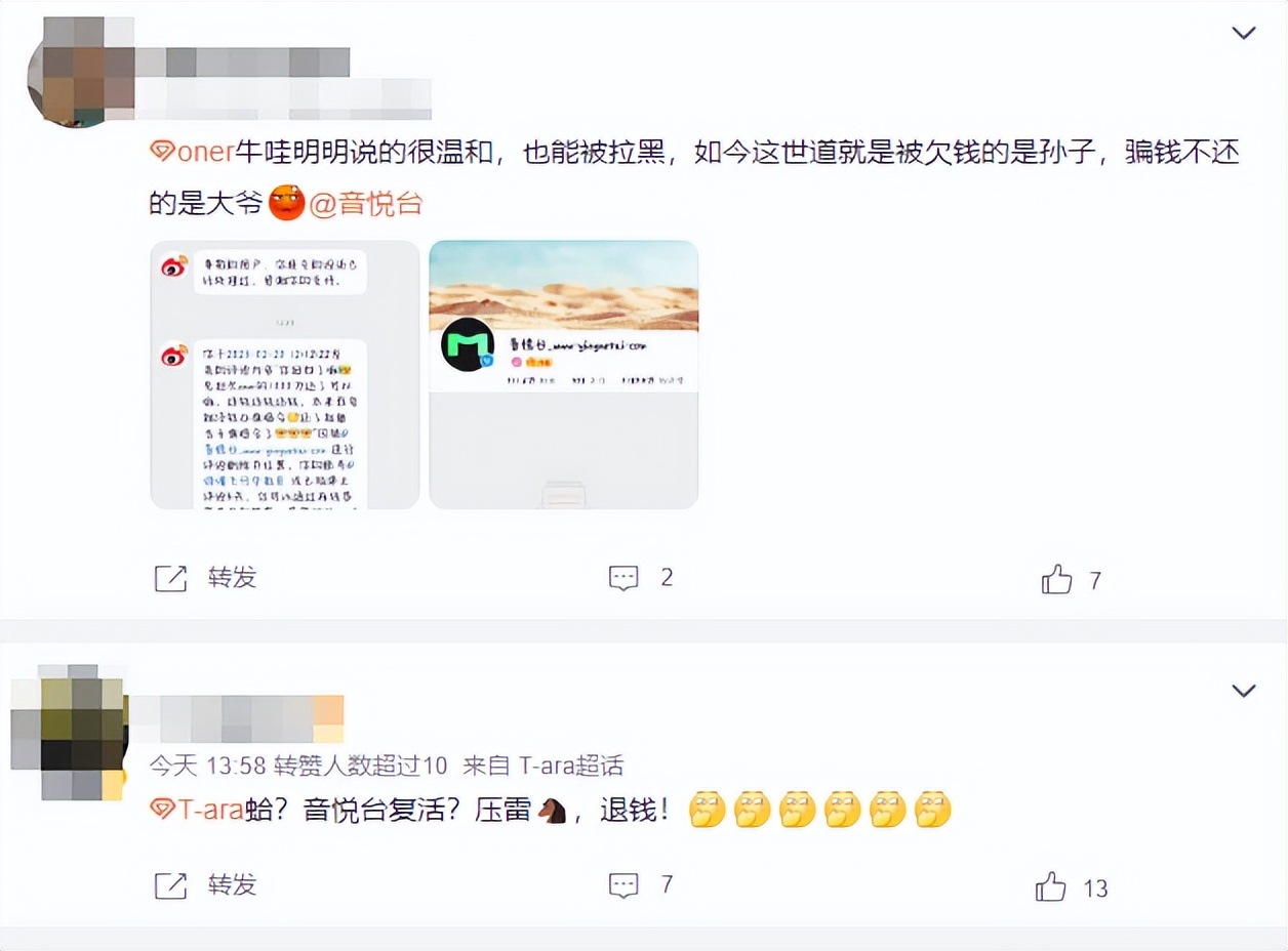 现在最火看电影的网站排名,最火的看电影网站