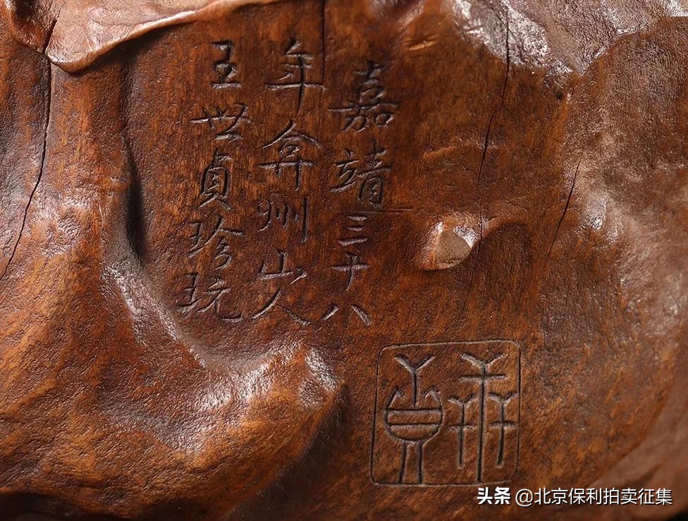 2022明清保利春拍,保利春拍明清