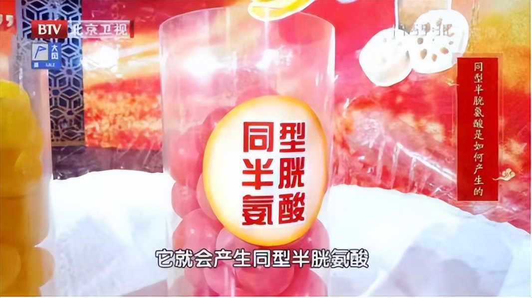 天然叶酸好不好,天然叶酸利用率高还是低