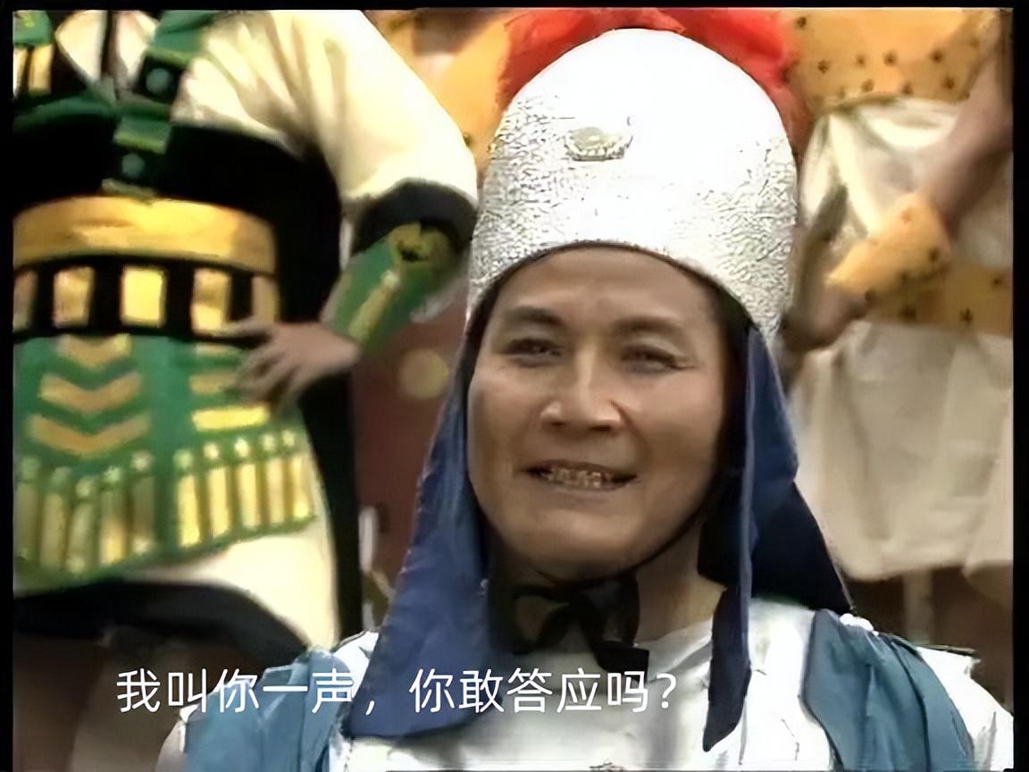 张桂芳为父正名,张桂芳为何被封为丧门星