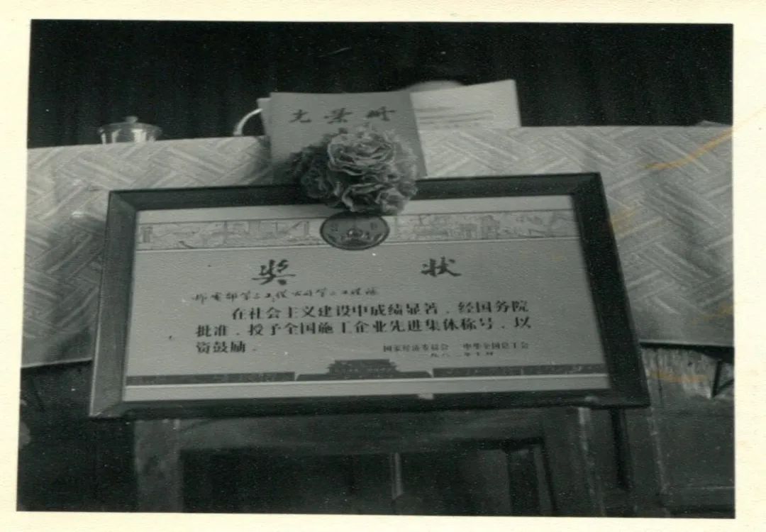 感受光速世界，追寻光网印记，中国第一条实用性光纤线路的故事