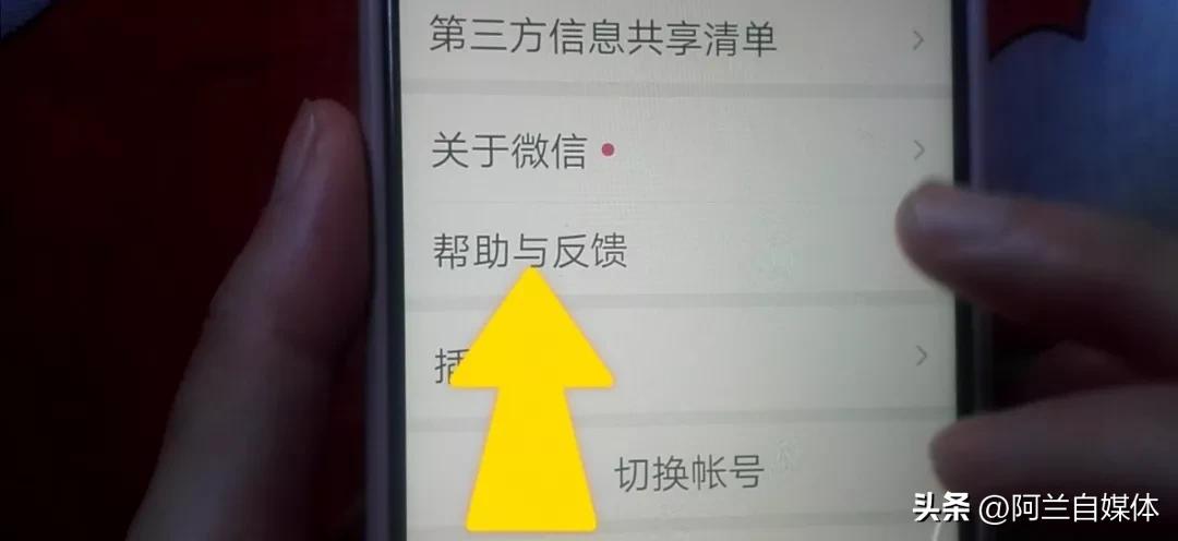 怎样清理微信垃圾清理得最彻底,怎么清理微信垃圾最彻底