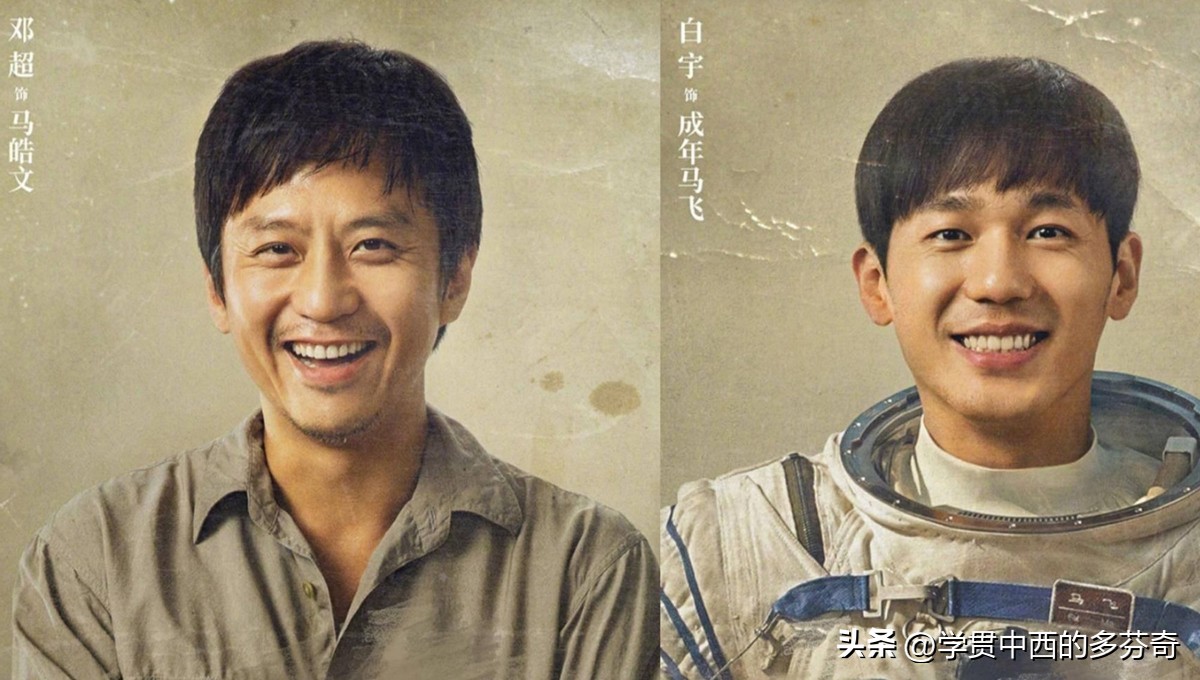 银河补习班的教育意义,银河补习班教育方式是正确的吗