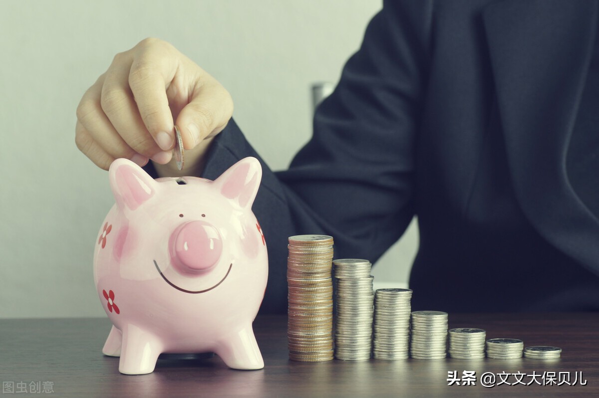 职工医保断交再交的话可以累计吗,农村医保断交了怎么办