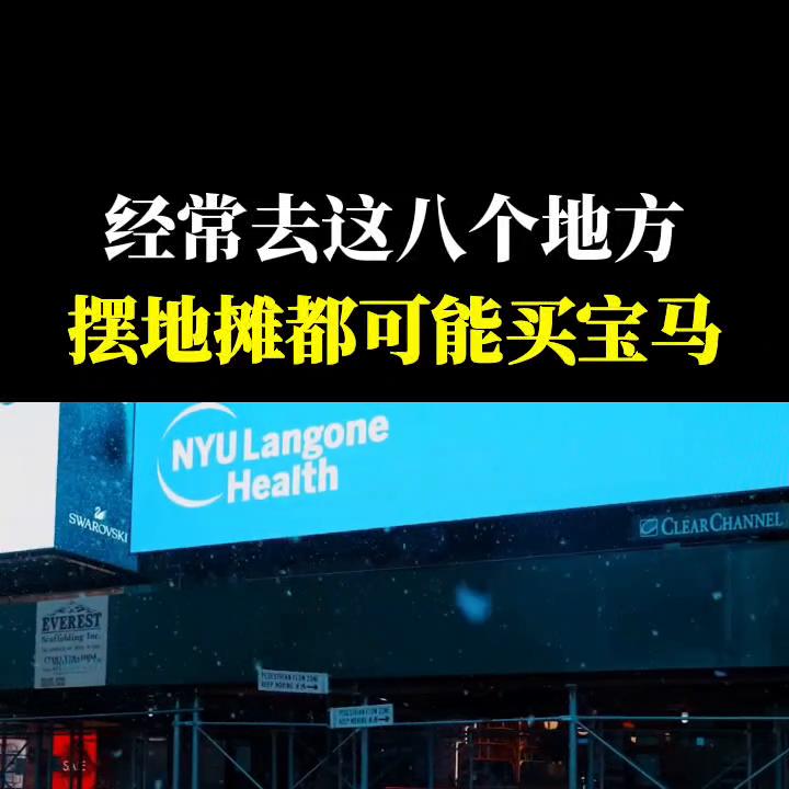 马云夫妻俩照片,马云演讲视频