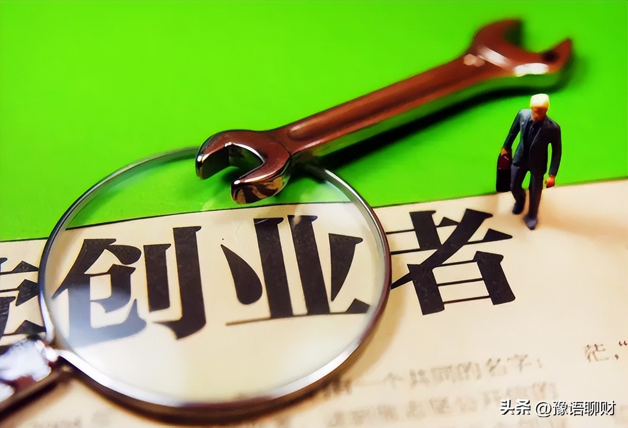 做这4种生意不会比打工挣钱少,一个月轻松月入上万的生意