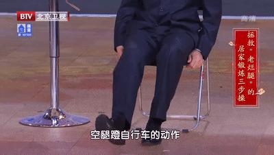 单腿小腿酸胀发麻是静脉曲张吗,腿酸胀难受怎么缓解静脉曲张