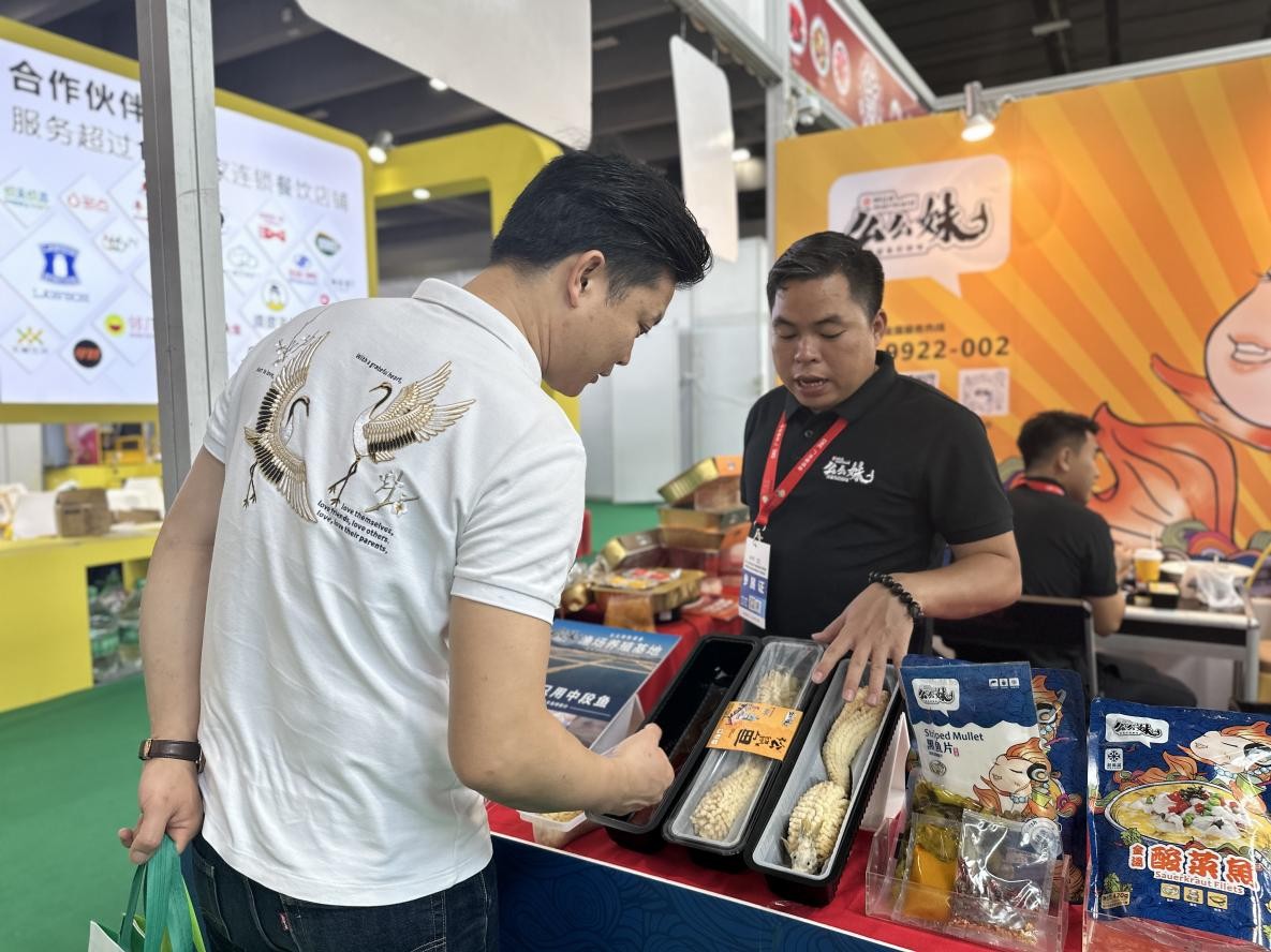2023广州餐博会，珠海么么妹食品-松鼠鱼，烤鱼预制菜新品上市