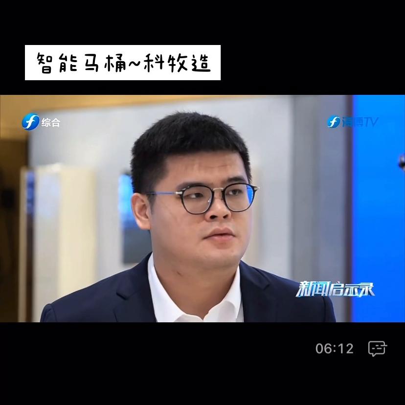 科勒智能马桶官网 (德国牧太智能马桶排名)