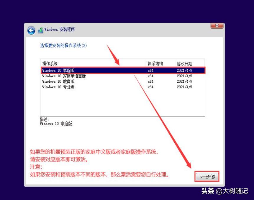 芭比Q了,笔记本电脑黑屏,教你一招解决