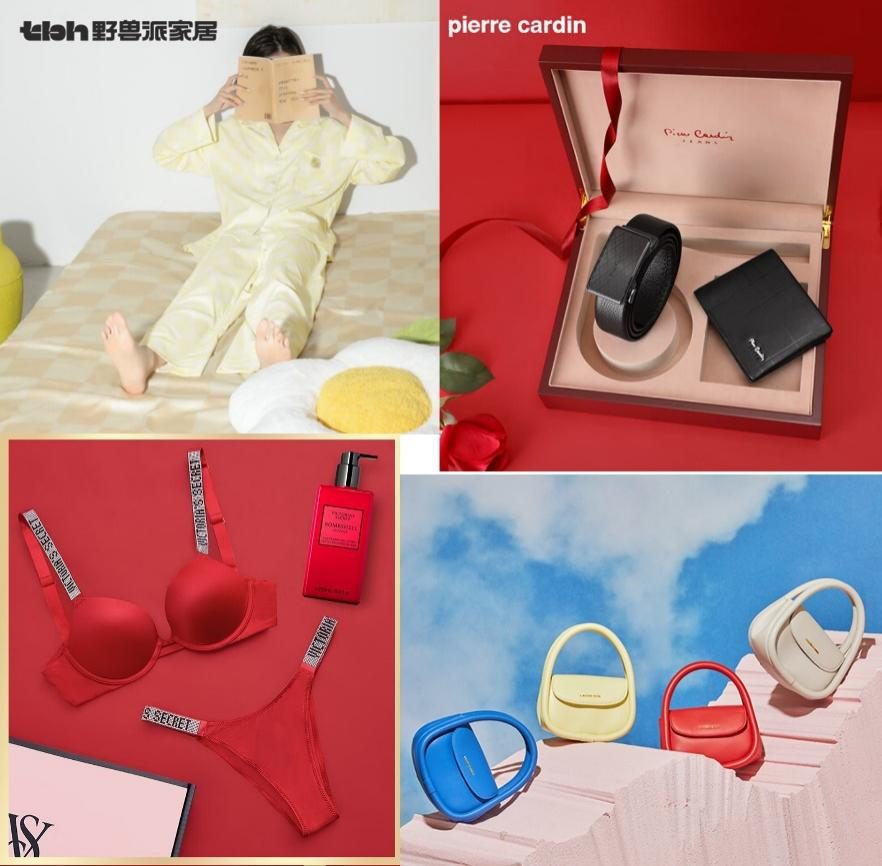 京东新生活化妆品套装,京东新春化妆品礼盒