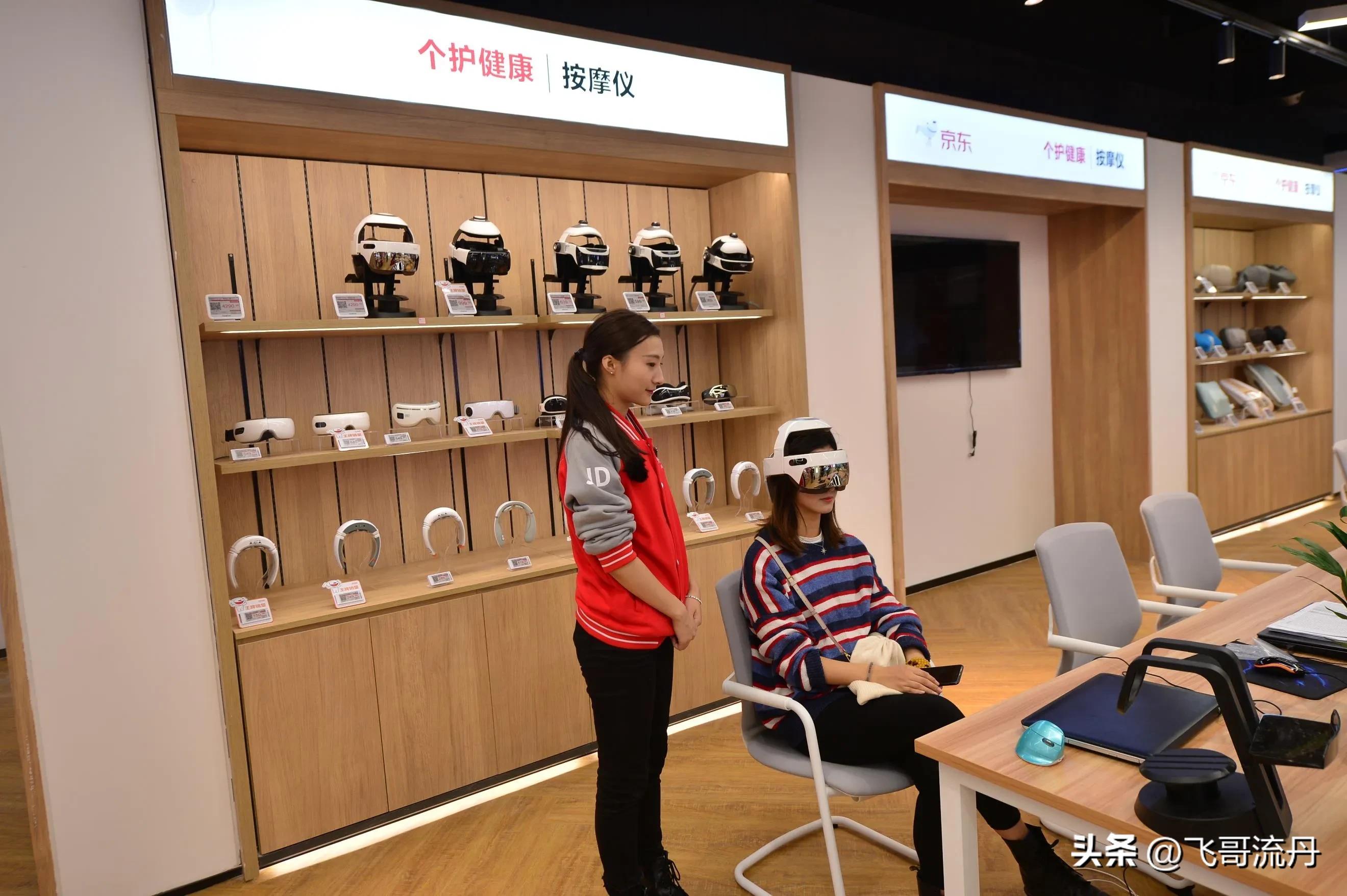 京东手机口碑排行榜,京东口碑最好的吹风机