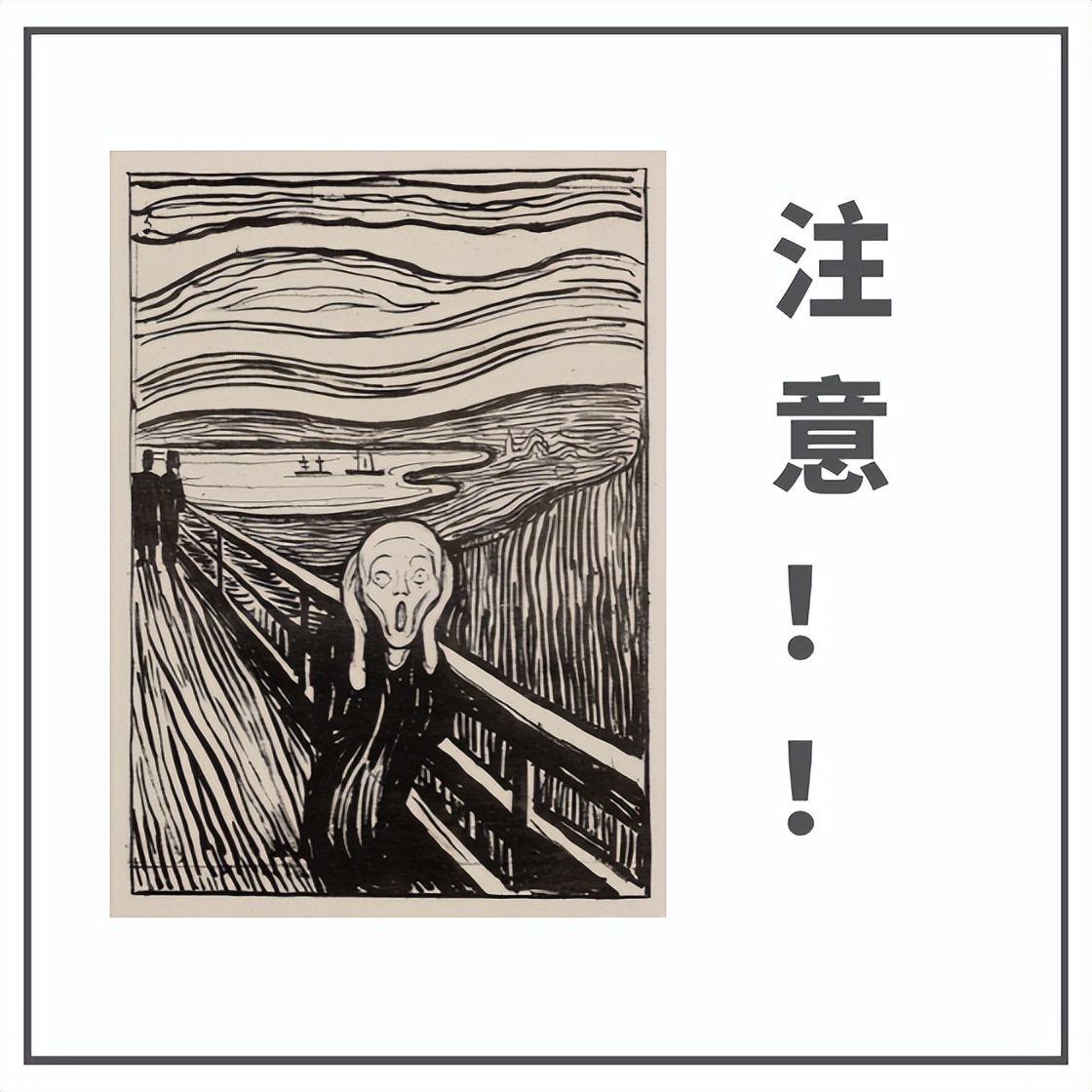 应届生签订三方协议后企业违约,如果违约三方协议还算应届生吗