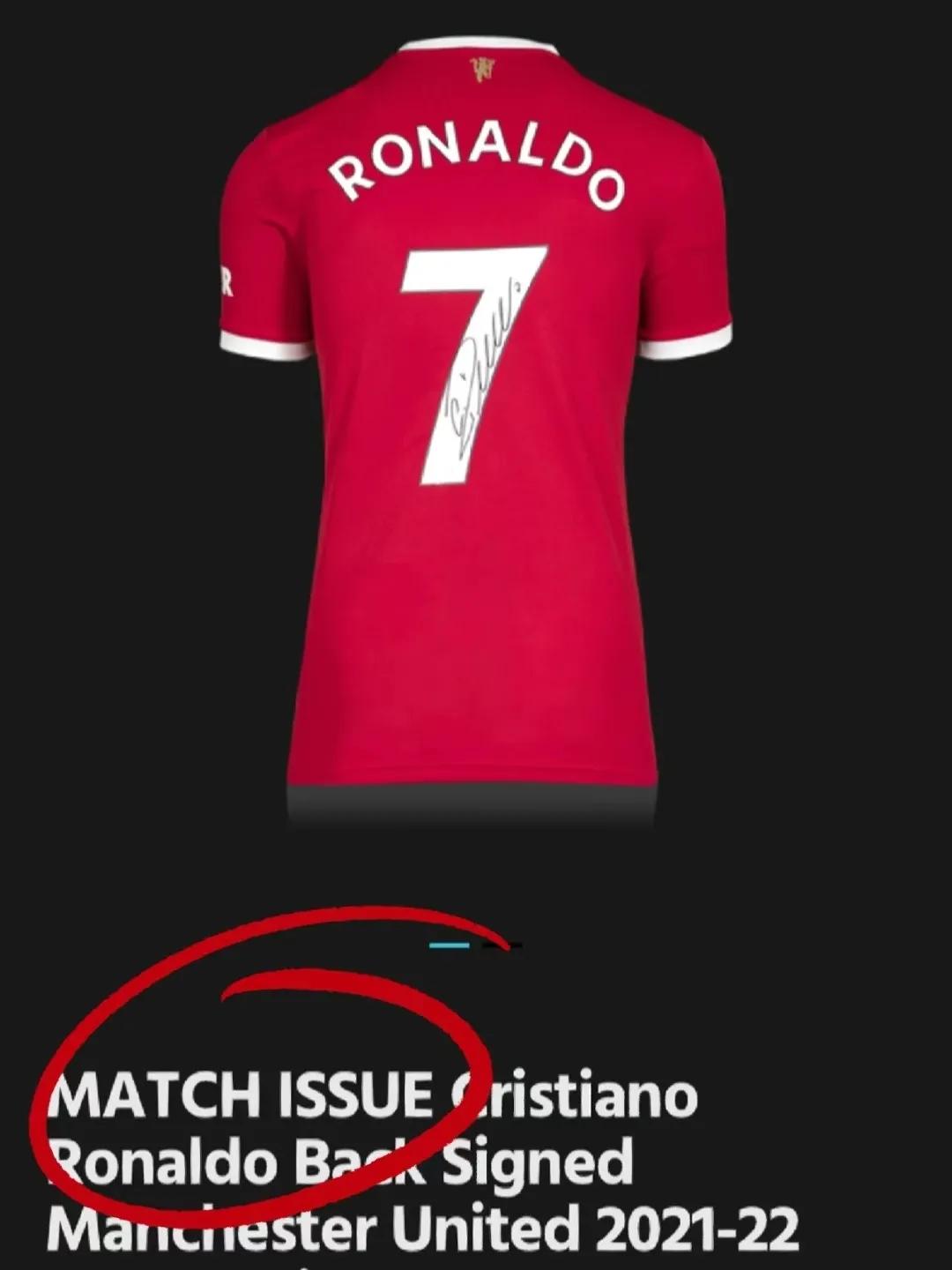 球迷版和球员版球衣的区别,足球球衣球员版和球迷版什么区别