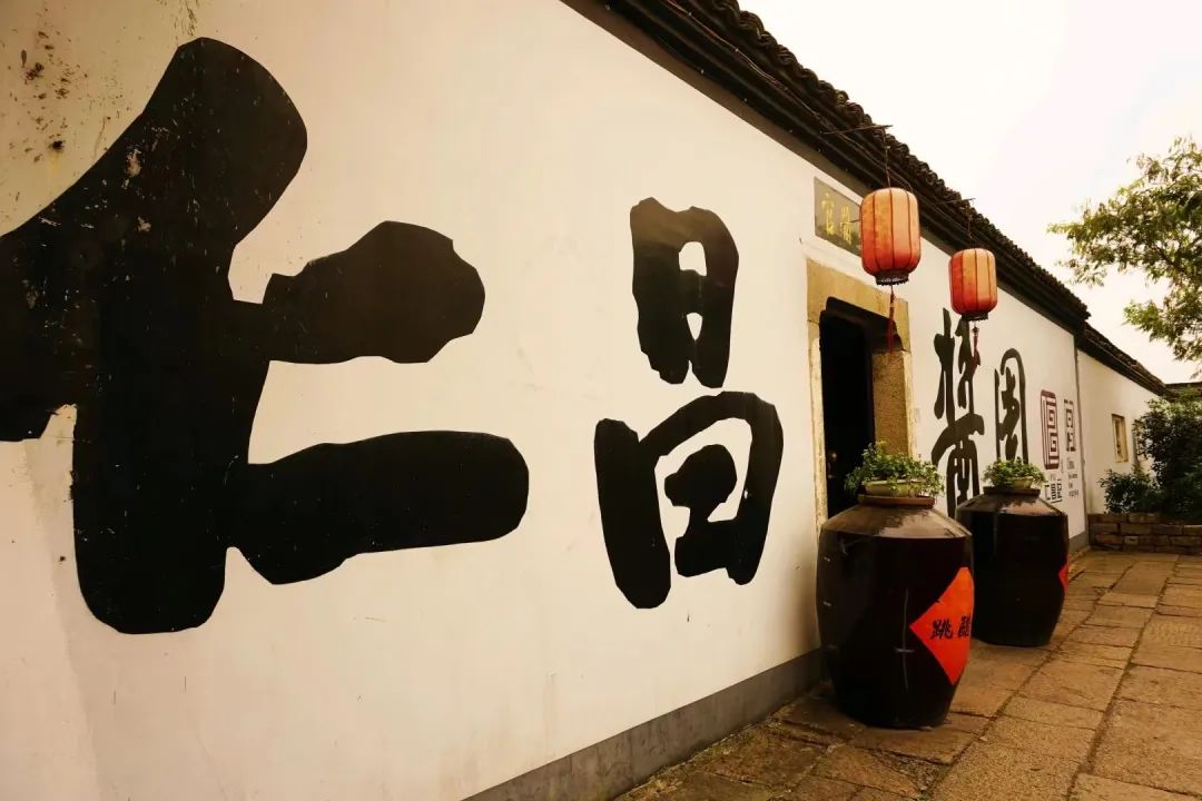 安昌老字号美食,安昌特有的味道