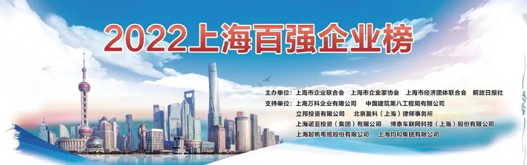 威派格业绩最新消息,威派格2018年业绩报告分析