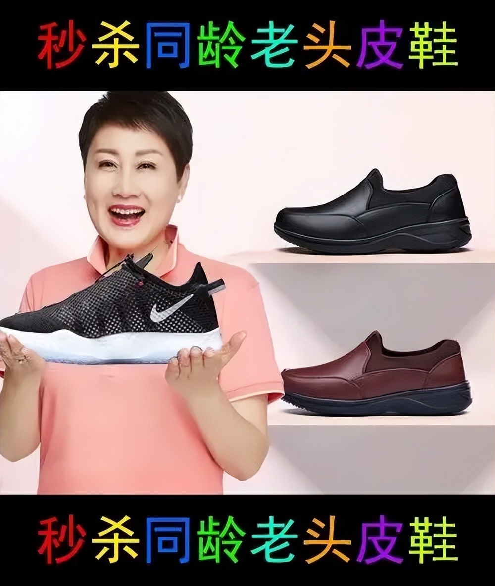 walkthrufire保罗乔治,nikepg4保罗乔治