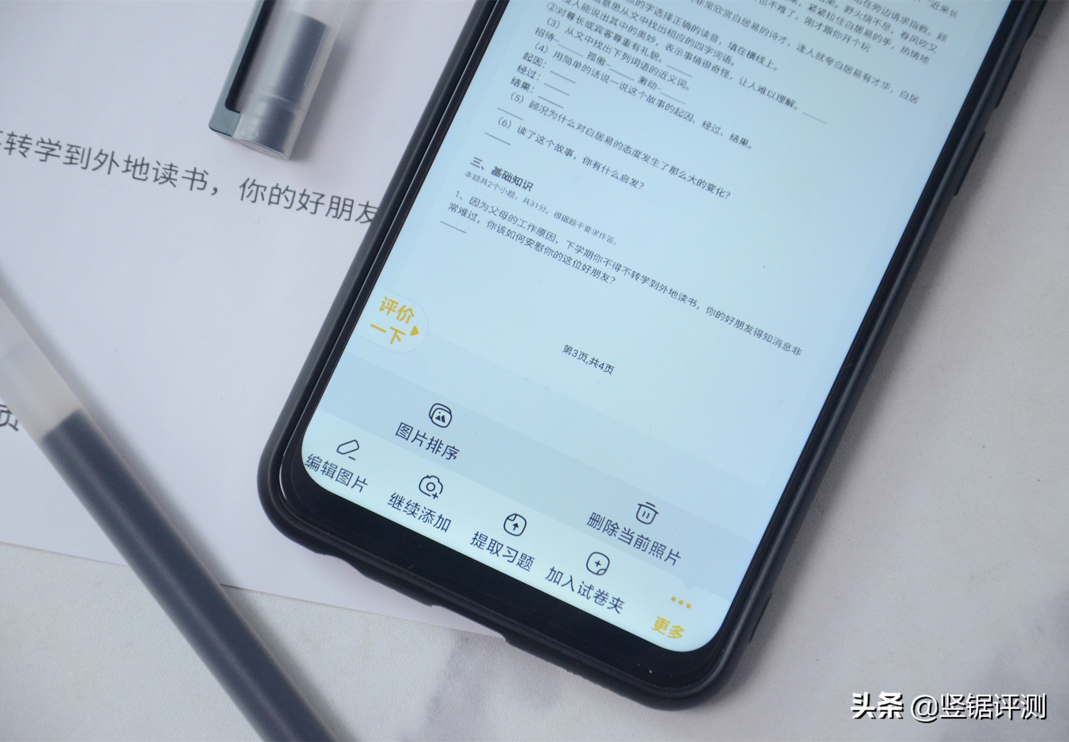 不用喵喵机打印机怎么打印东西,喵喵机家用学习打印机f1怎么样
