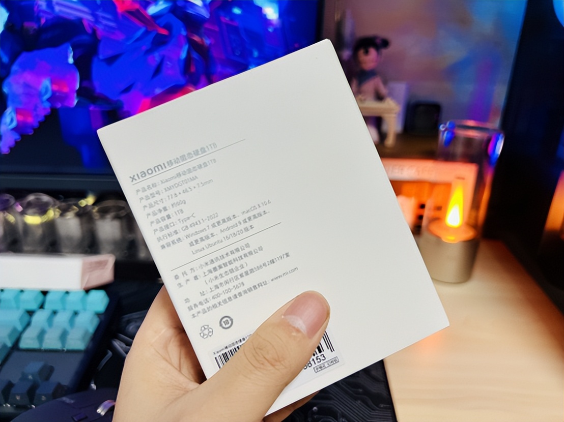 小米推出移动固态硬盘提供1tb容量,小米1TB移动固态硬盘售价