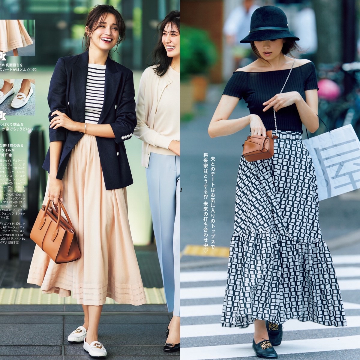 鞋子怎么选更洋气？看日本女人就知道：“平底”和“低跟”差很大