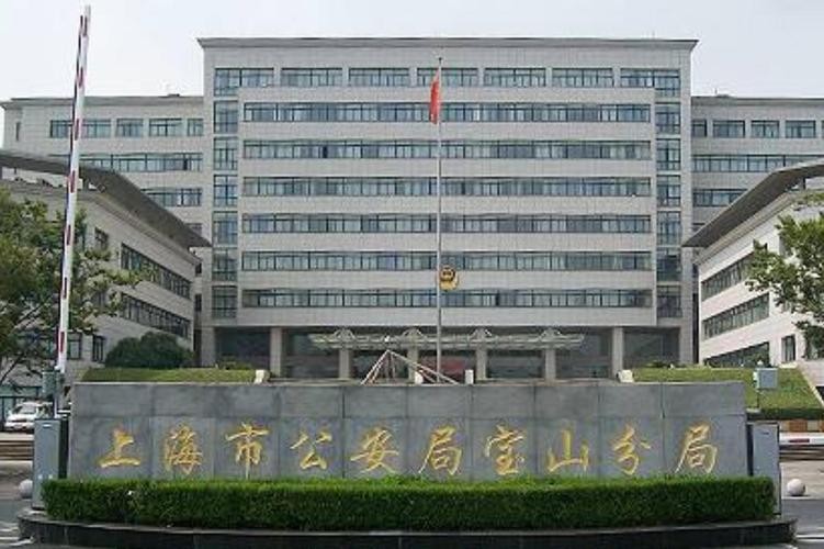 上海租客砍死女房东,上海女房东被租客砍死出殡