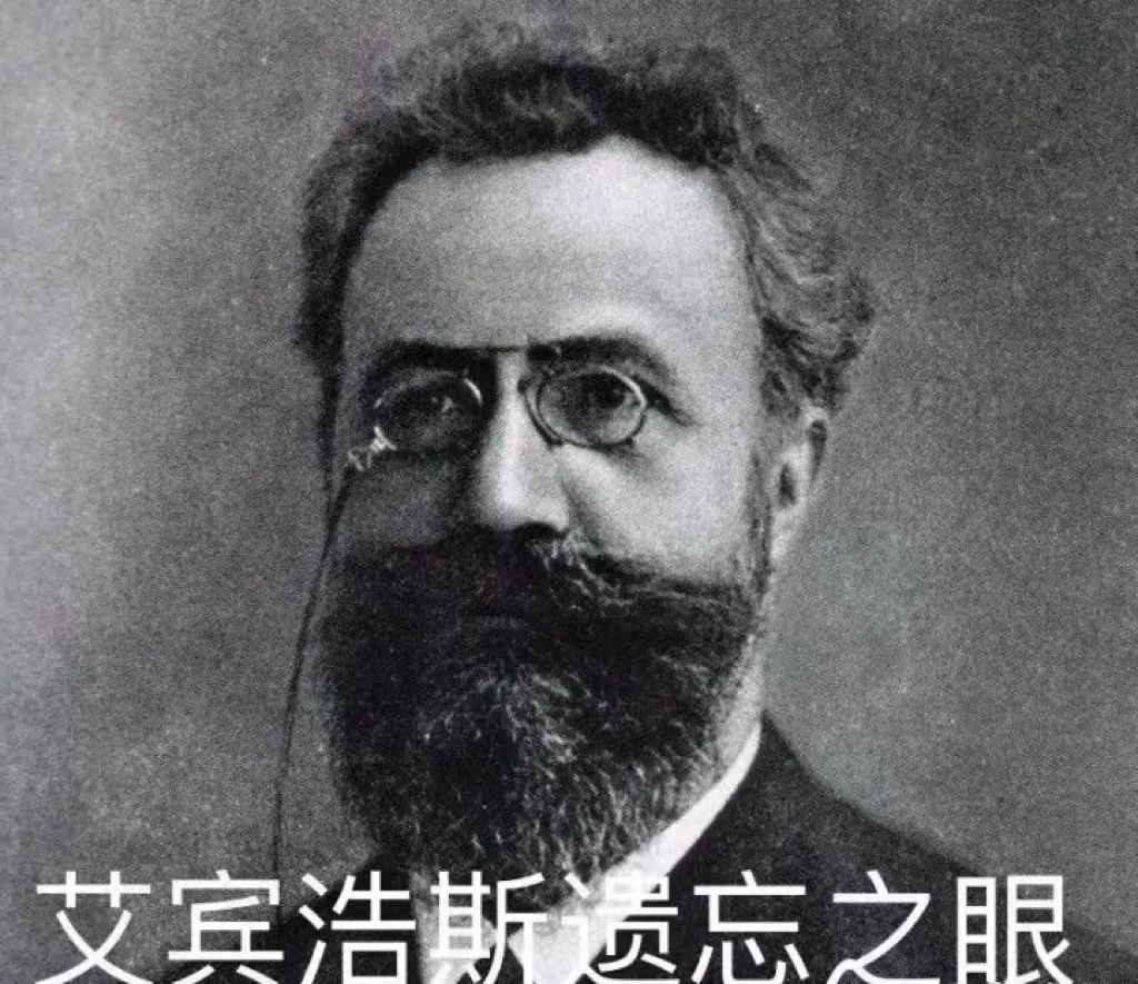 志愿报考咨询师,高考心理学专业志愿如何选学校