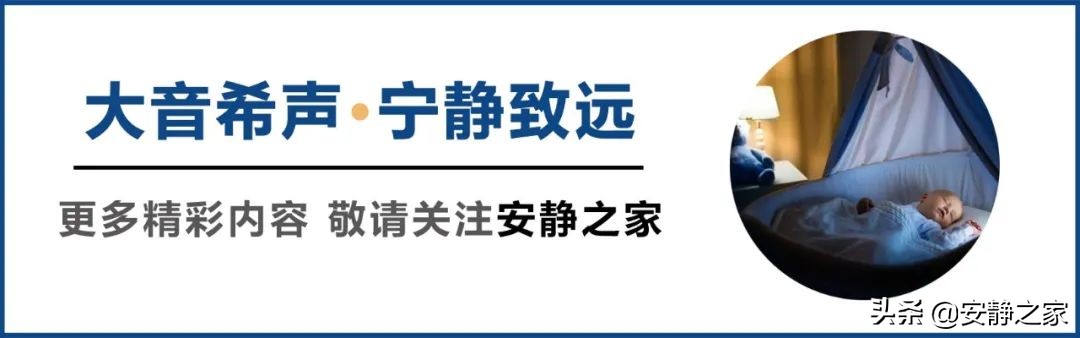 楼上噪音扰民让我精神衰弱怎么办,深受楼上噪音折磨神经衰弱