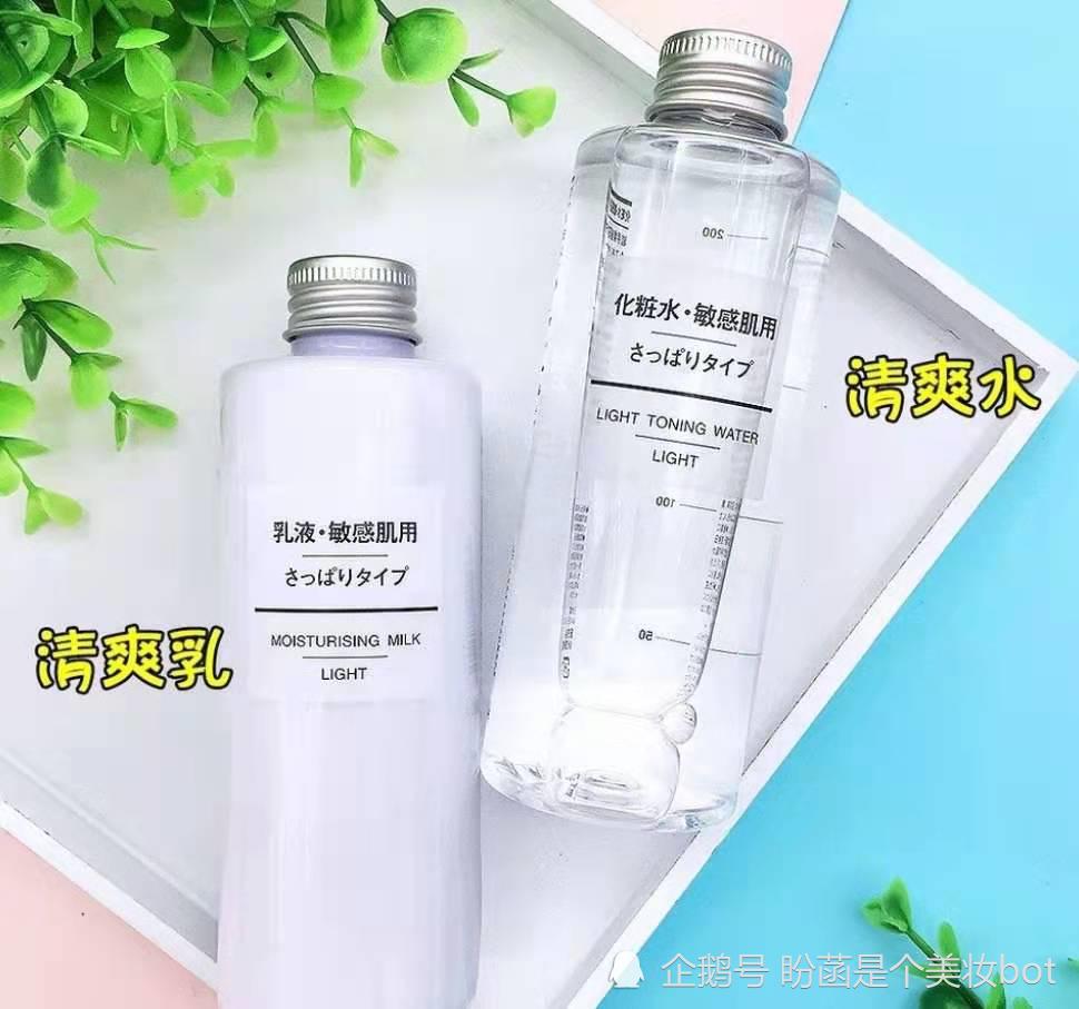 面部保湿补水护肤品推荐,补水养肤保湿护肤品推荐