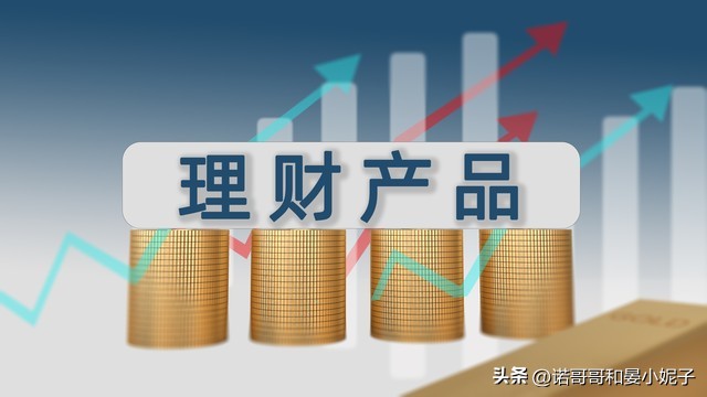 2017年5万存银行一年利息多少,银行存款利息2023存五年最新利率