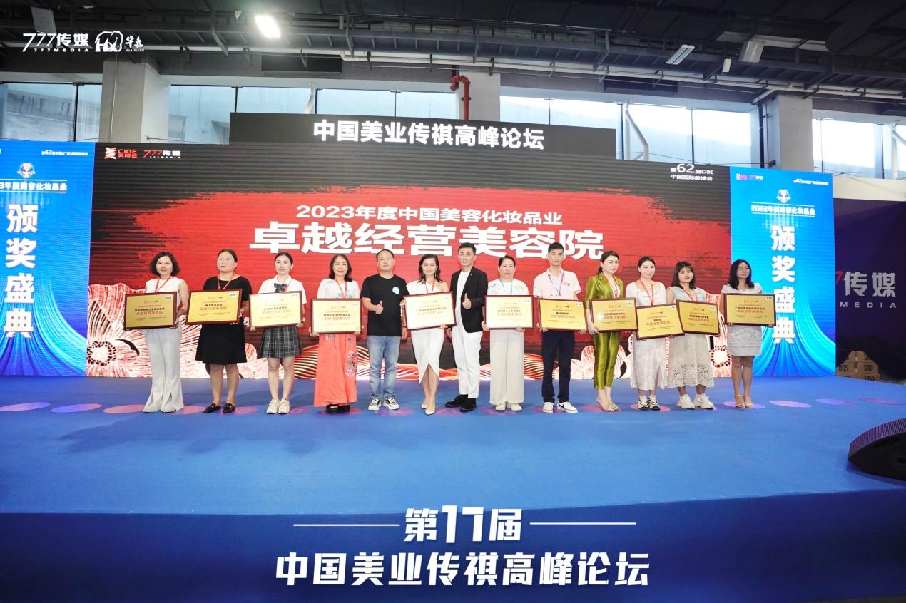 内圣外王2020,内圣外王公开课