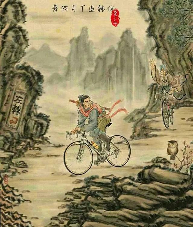 那些你不知道的成语,国士无双成语典故200字