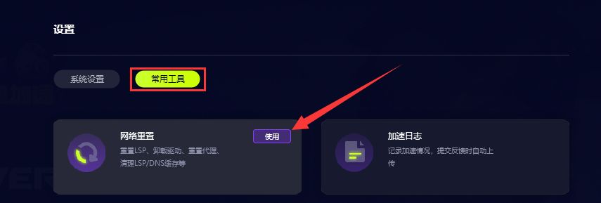 亚马逊primegaming怎么下载,亚马逊prime官网免费游戏