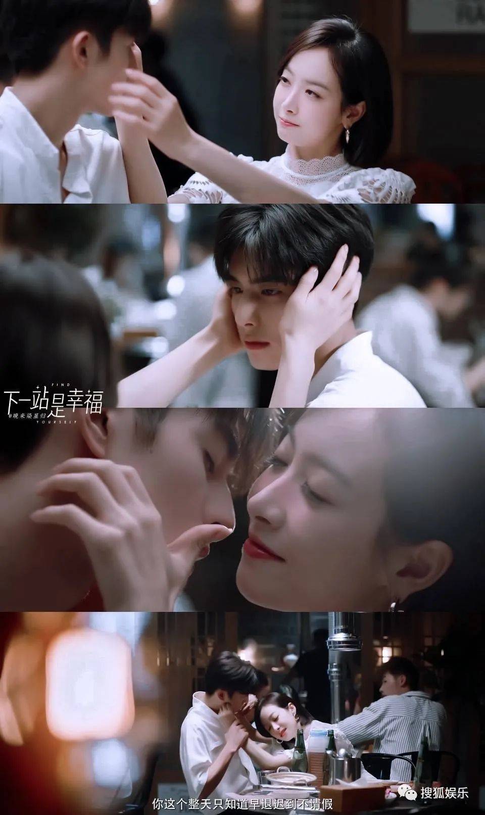 有关姐弟恋的剧 (姐弟恋题材剧为何越来越火)