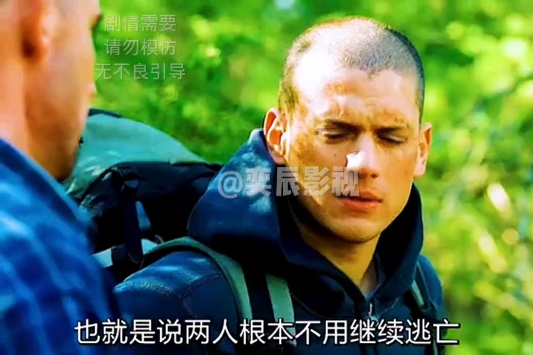 奕辰影视解说,奕辰全集免费观看完整版